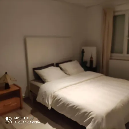 Douceur Et Serenite Holiday home *